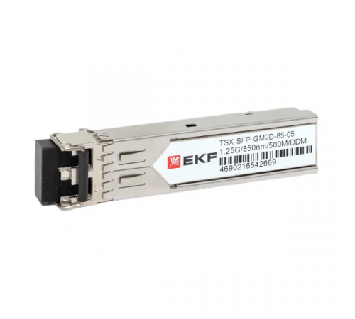 SFP модуль 1,25 Гбит двойное многомодовое оптоволокно 850нм дальность 500м TSX EKF