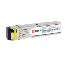 SFP модуль 2,5 Гбит одинарное одномодовое оптоволокно 1550нм дальность 20км TSX EKF