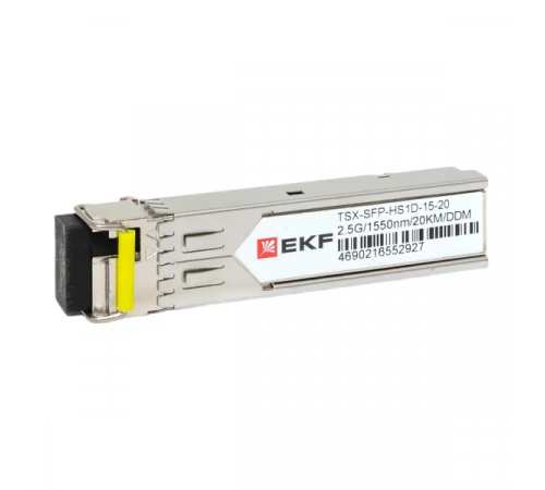 SFP модуль 2,5 Гбит одинарное одномодовое оптоволокно 1550нм дальность 20км TSX EKF