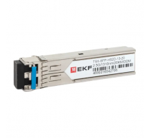 SFP модуль SFP-HS2D-13-20 2,5 Гбит двойное одномодовое оптоволокно 1310нм дальность 20км TSX EKF