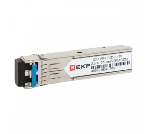 SFP модуль SFP-HS2D-13-20 2,5 Гбит двойное одномодовое оптоволокно 1310нм дальность 20км TSX EKF