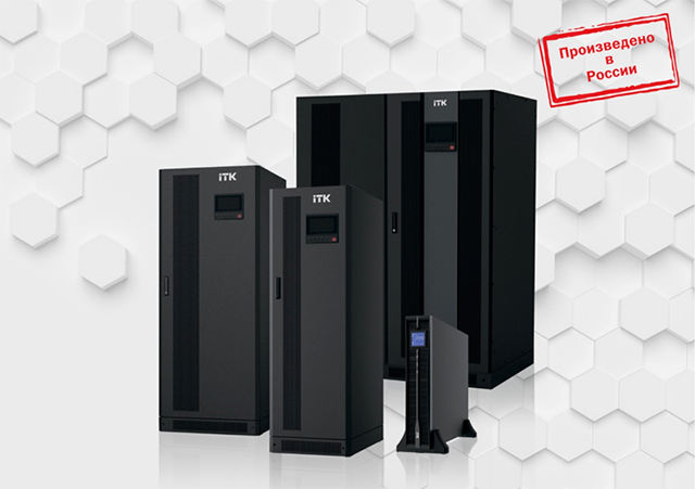 ИБП ITK MYPOWER